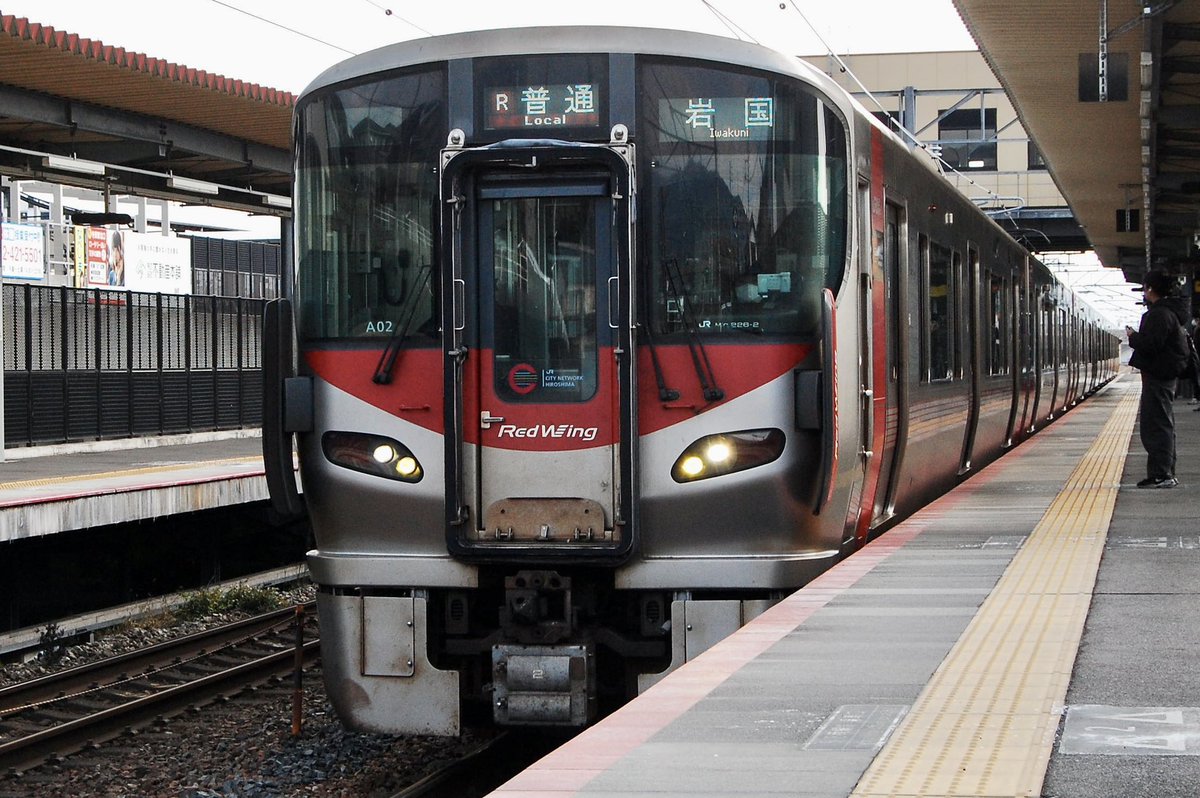 今日中に反応できた人はガチ勢 #227系の日 (。・ω・)ﾉども