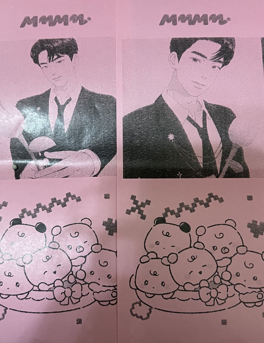 제가 찍은 고트한 팝업 영수증 보시고 가세요
ʚ(꒪ ˙˙꒪)ɞ⁀➷💙