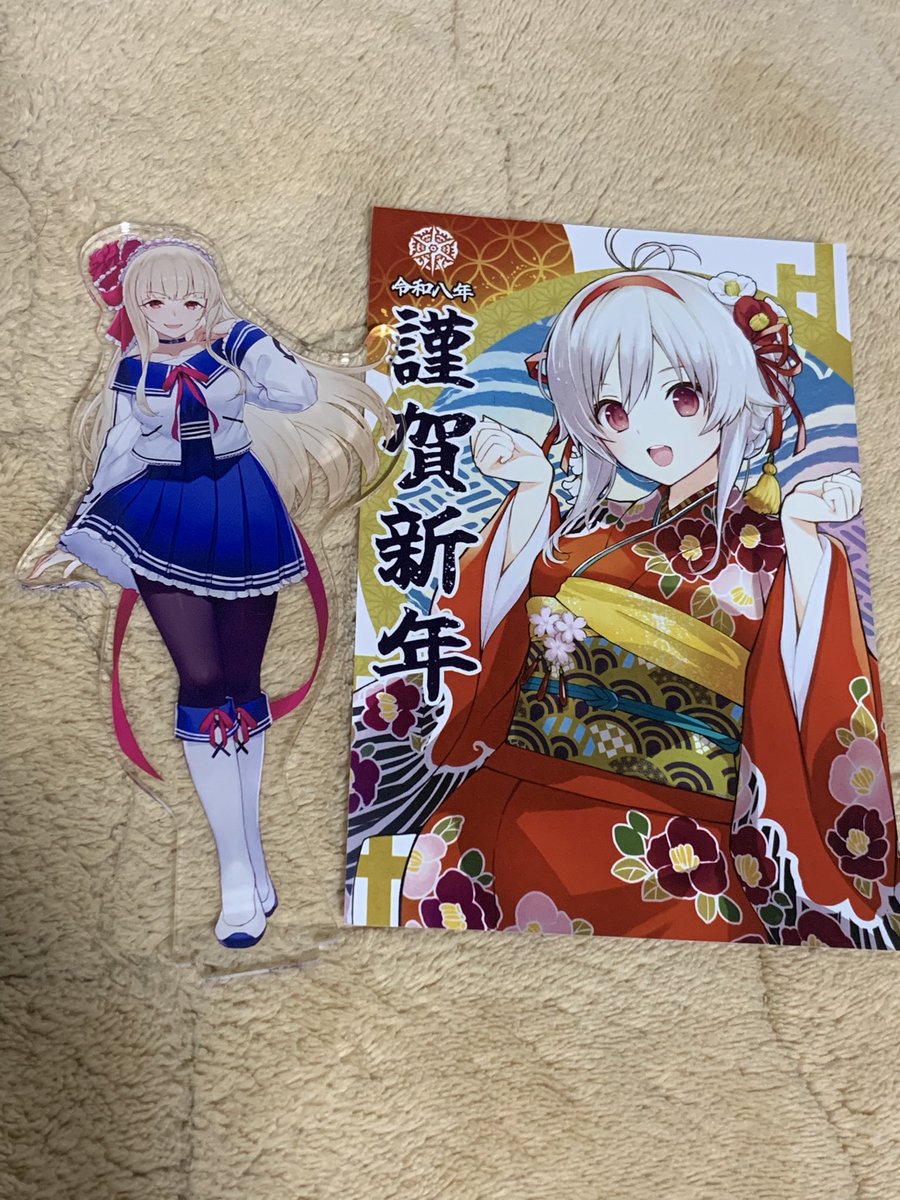 アサレコの年賀状が届きましたわ〜〜〜〜！！！