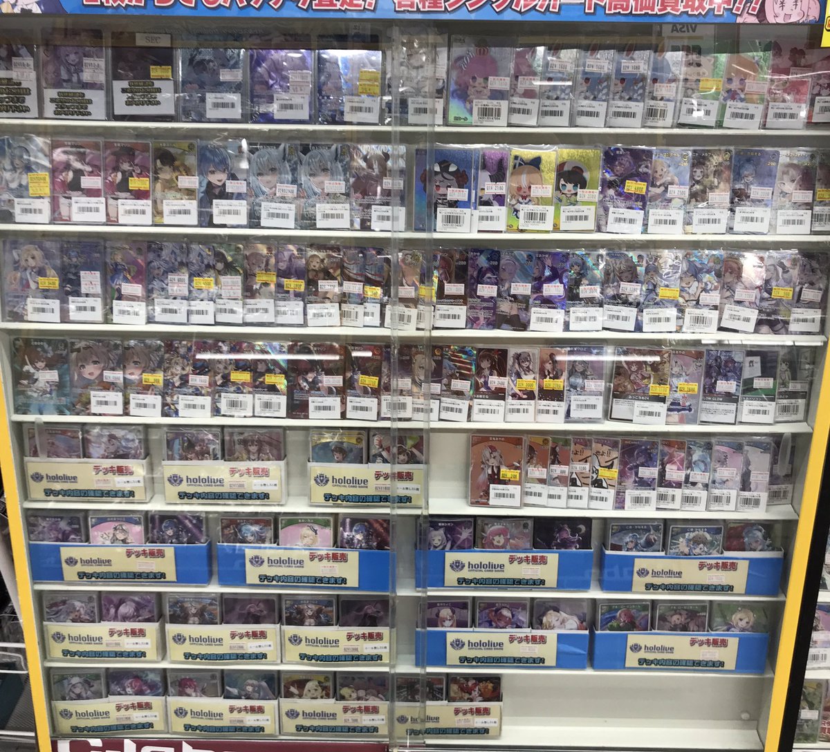 ホロカ 販売情報】 現在の高レア、デッキ販売コーナーのショーケース