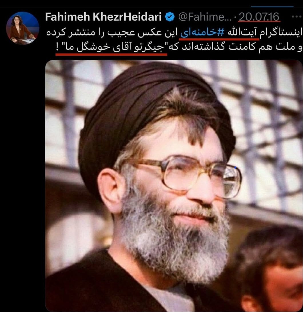 فهیمه جنده رو بهتر بشناسیم: