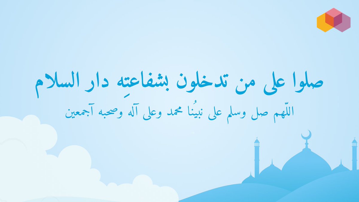 النادي الثقافي والاجتماعي tweet media