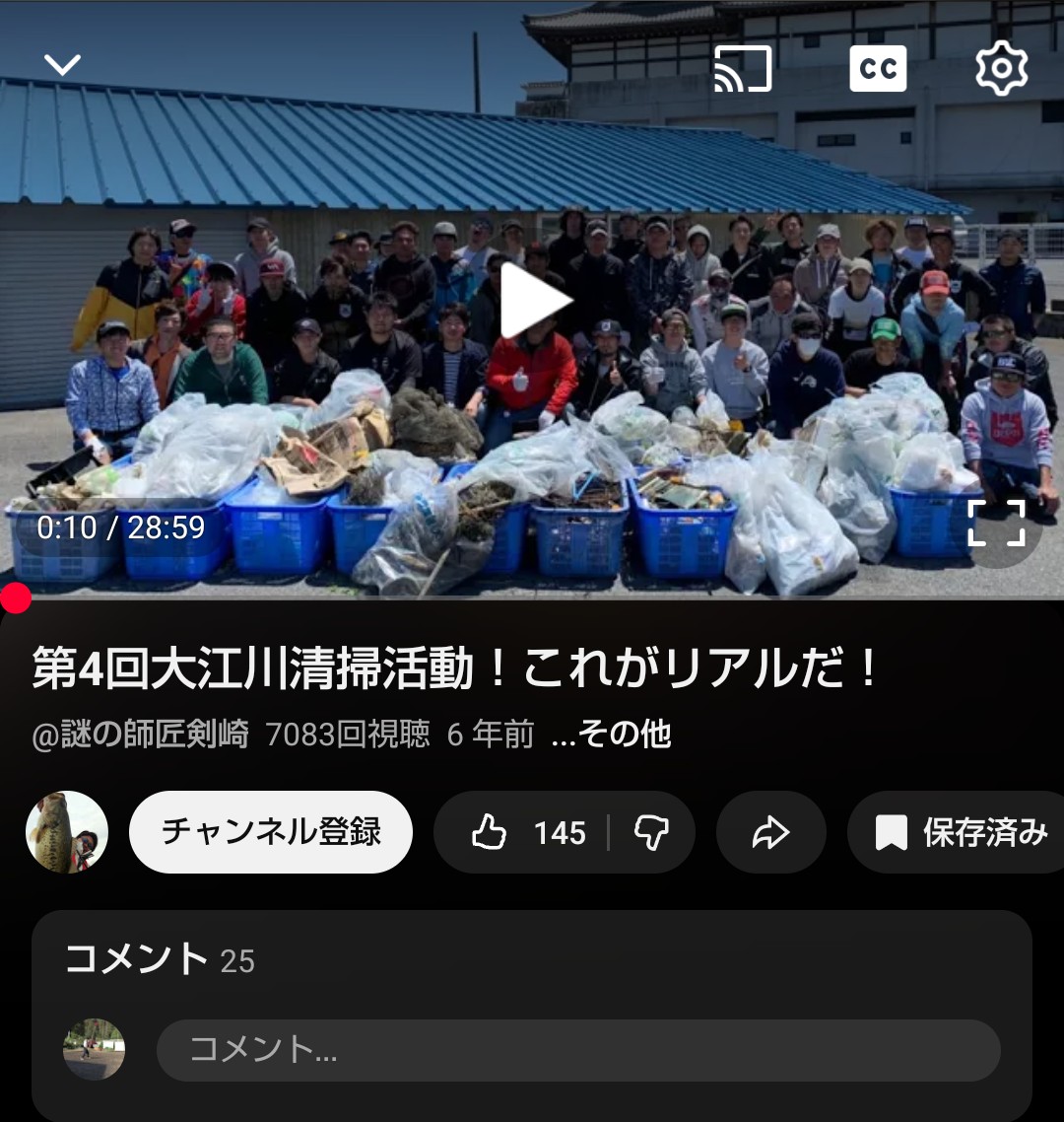 無限九六 九一 tweet media