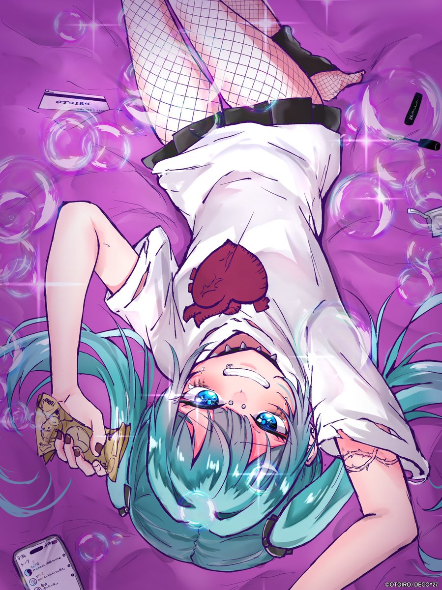 きみのサ終が効いてンだみょん

#初音ミク #Skeb