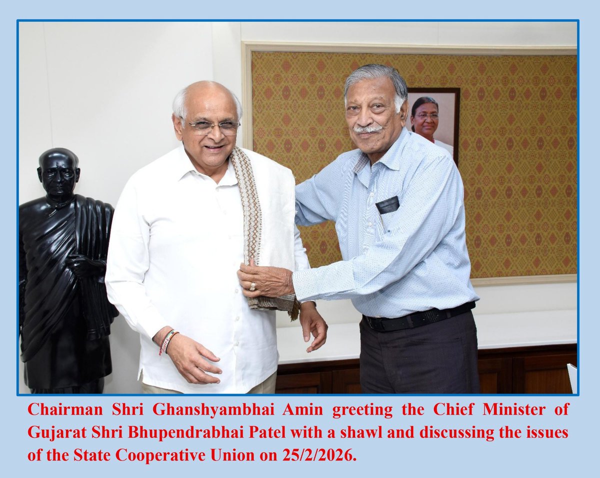 GSCU1960's tweet photo. Shree Ghanshyam Amin, Chairman of the Gujarat State Cooperative Union, Meets Bhupendra Patel, Hon’ble Chief Minister of Gujarat.🤝 https://t.co/gfVLiA404i