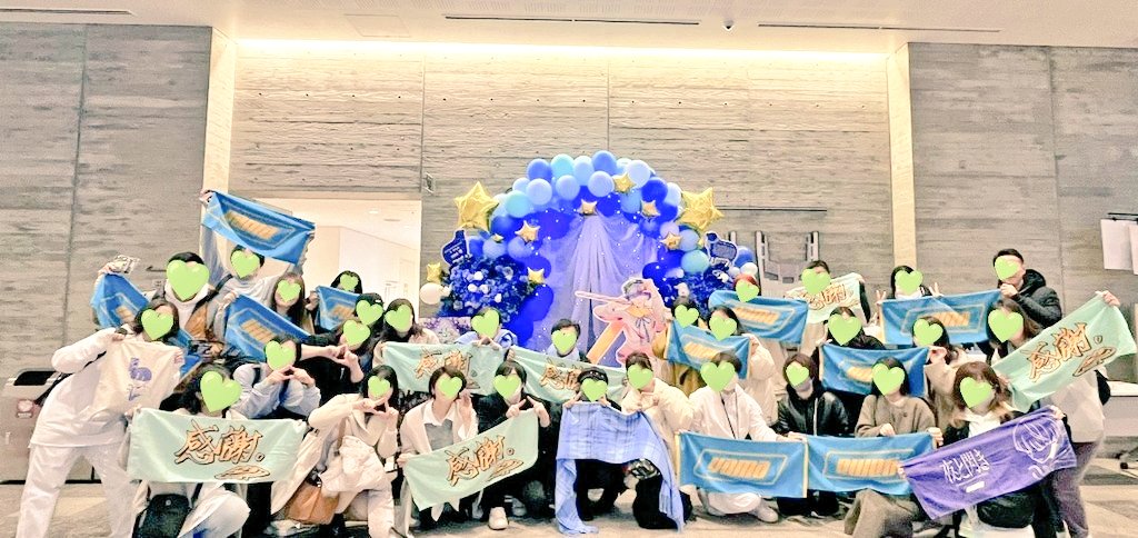 alchemised's tweet photo. 山脈さんって正直とてつもなく壮絶な過去を持ってる方がすごく多かった
でも本当にみんな目が綺麗だから大好き🥹

心からyamaさんを愛してるって方々ほど本当にみんな宝石みたいに目が綺麗だから、今度お会いしたときに、どうかお互いの目を見合ってみて下さい！🫶
#yama https://t.co/nyxrVGgg6B