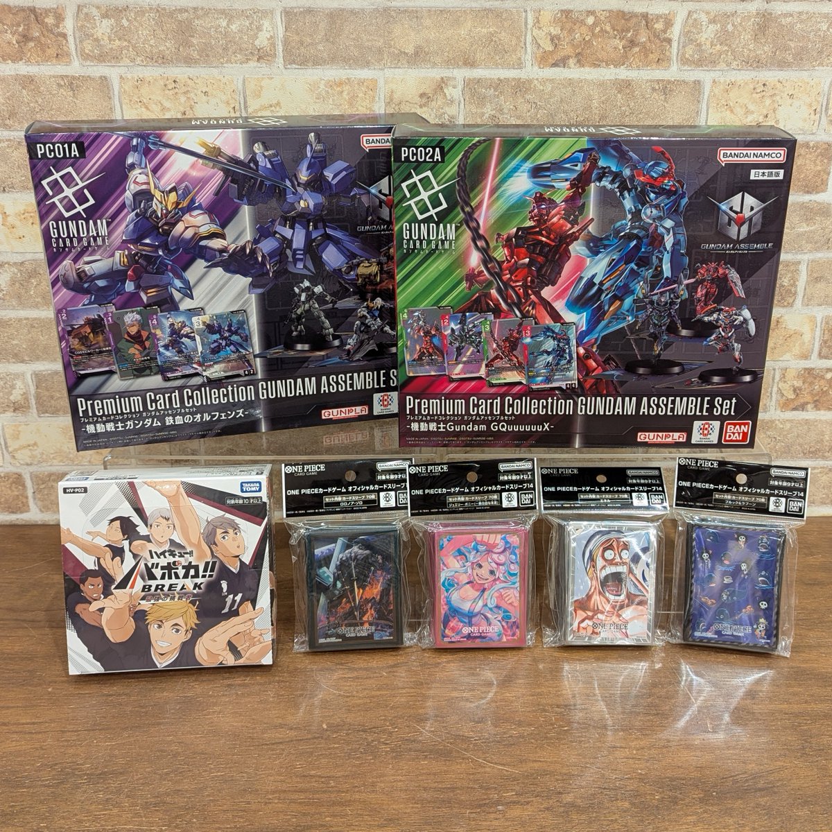 ⭐️新商品のご案内⭐️

2/28(土)発売

バボカやガンダムカード等
人気のカードゲームが続々と発売です！
ぜひこの機会にコーナーをご覧ください🤗

ABCパレード/ゆめタウン出雲