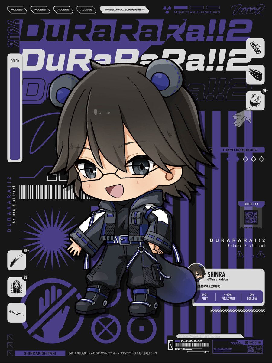 TVアニメ『#デュラララ!!×2』POP UP SHOP開催決定！！ アニマル