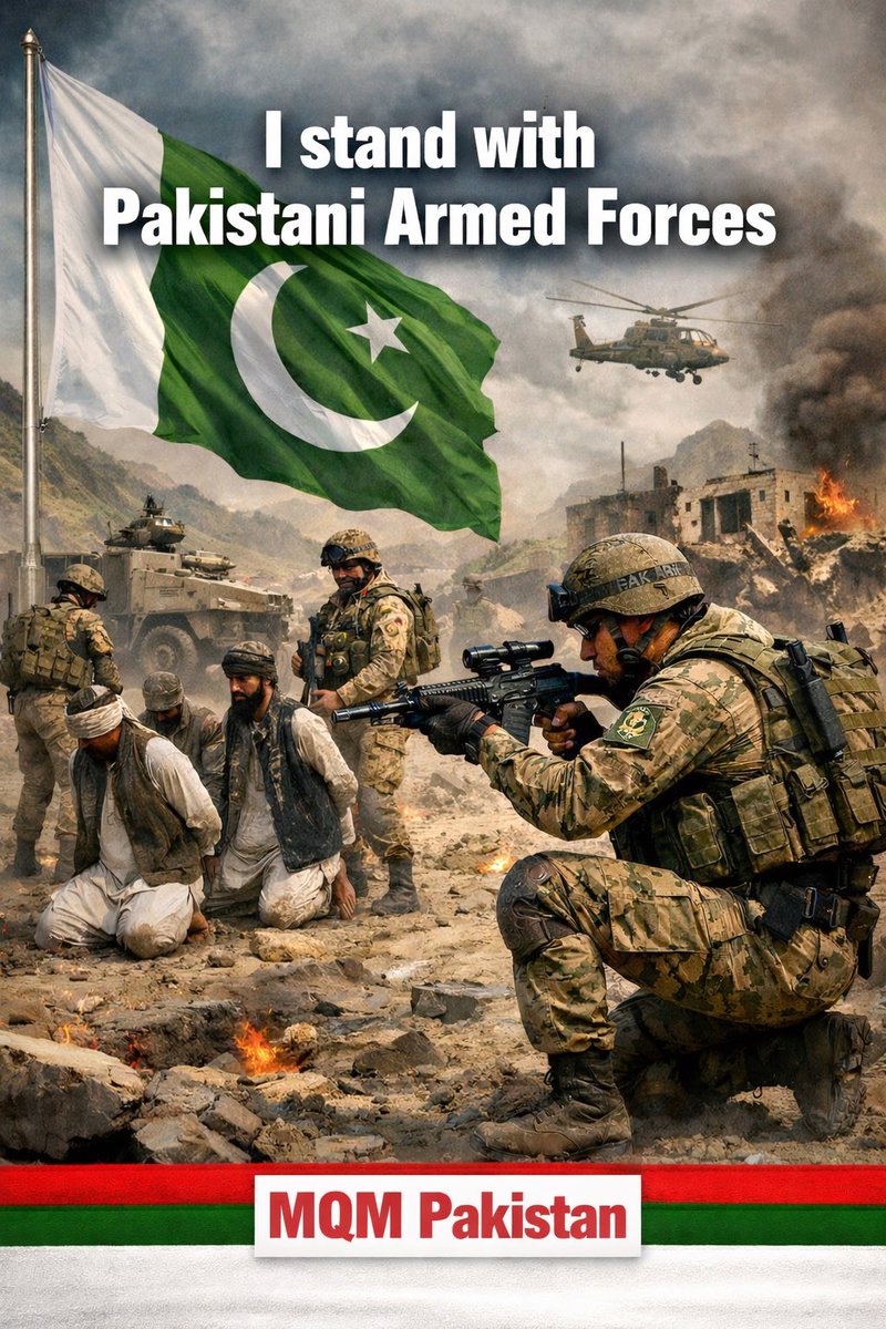 پاکستان ہمیشہ زندہ باد 
#PakistanZindabad