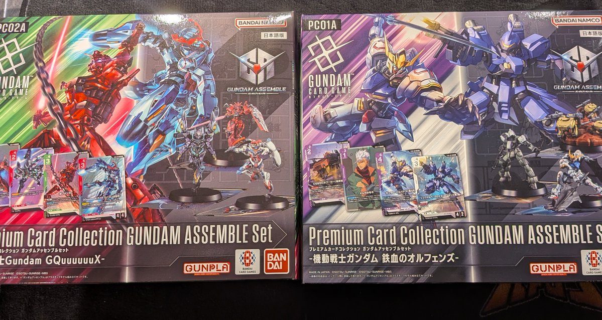 商品情報】 明日2/28(土)発売の新商品です！ #ガンダムカードゲーム