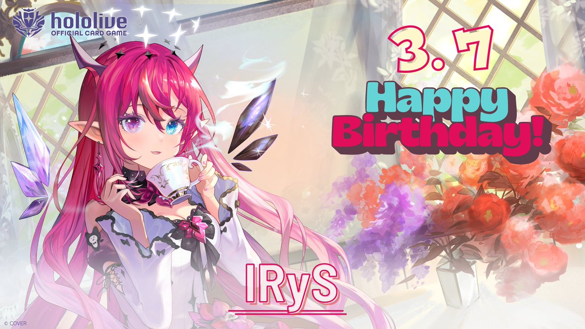 【✨HAPPY BIRTHDAY✨】
本日3月7日は #IRyS の誕生日！💎
おめでとうございます！🎉

#ホロカ #ホロライブ