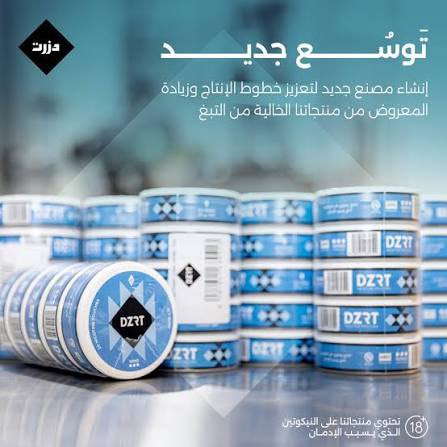 عبدالعزيز صالح الخضيري tweet media