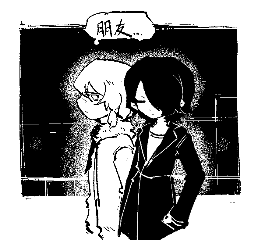 setsuna_reed's tweet photo. 活了 https://t.co/l6OJnR8O3A
