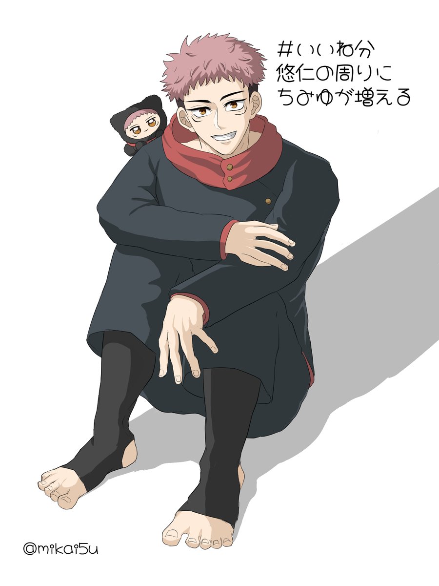 #⃣いいねの数ゆーじの周りにちみゆが増える

どれだけ増えるかやってみたく……
沢山ちみゆ増えるといいな