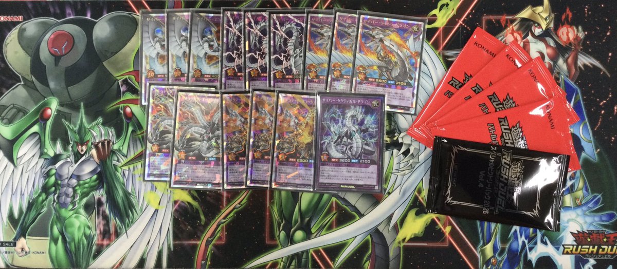 カードラボ遊戯王ラッシュデュエル優勝デッキ】 2月27日開催