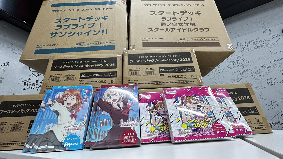 シングルカードも準備完了しております！！ ぜひカードンでお買い求め