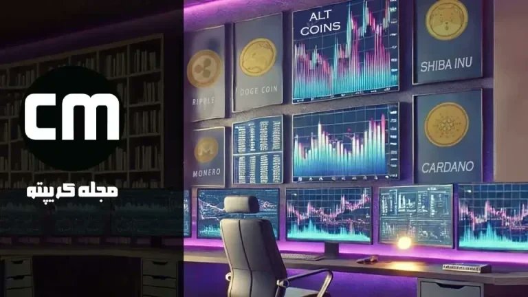 cryptomaj_com's tweet photo. تحلیل و پیش بینی قیمت دوج کوین 8 اسفند 1404

روند کلی قیمت دوج کوین در تایم روزانه همچنان نزولی است اما نشانه هایی از تضعیف فشار فروش و ورود به فاز نوسانی در محدوده حمایتی دیده می شود.

در این تحلیل...

ادامه در 👇
 https://t.co/nIPW5EfDMm https://t.co/faujW3Gbje