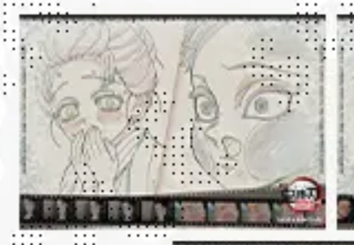 交換】 鬼滅の刃 ufotable cafe マチアゾビ カフェ 決戦の火蓋を切る