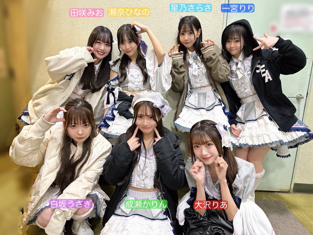 ちゃーむぽっしゅ (@Charm_Poche) / Highlights / X