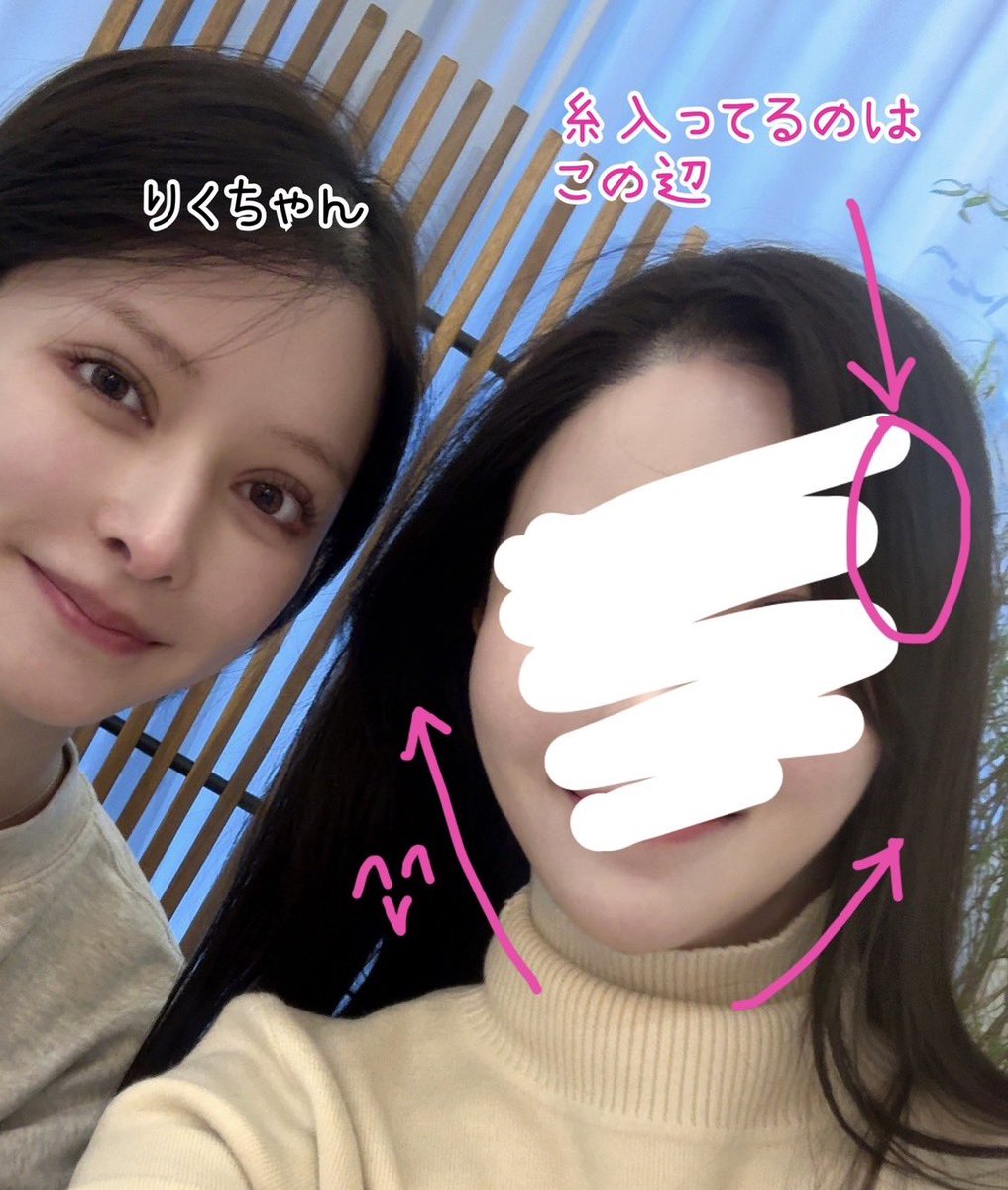 たいばんちゃん tweet media