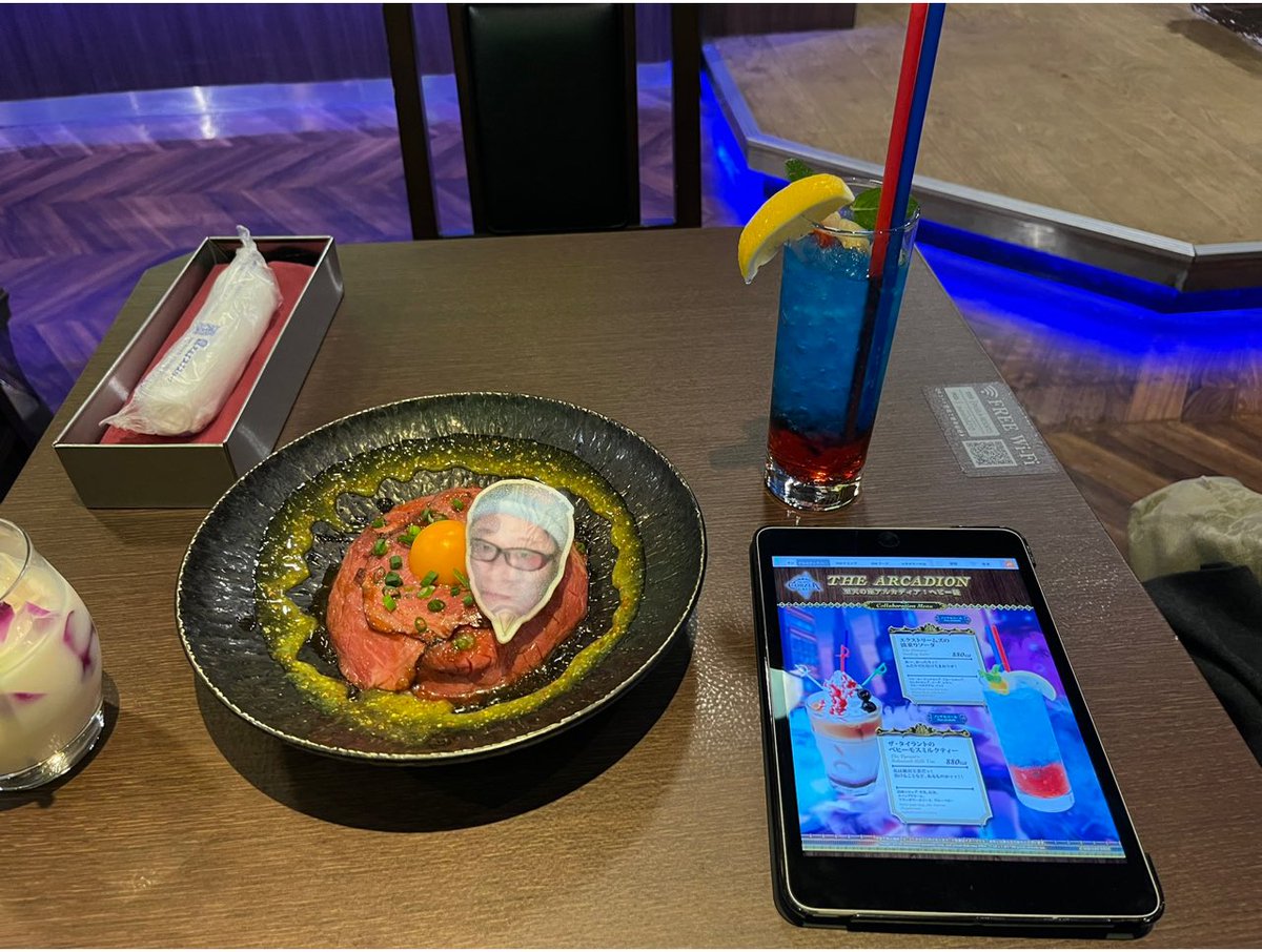 本当にさぁぁあwwwww もうwwww 友達で良かった🤣w