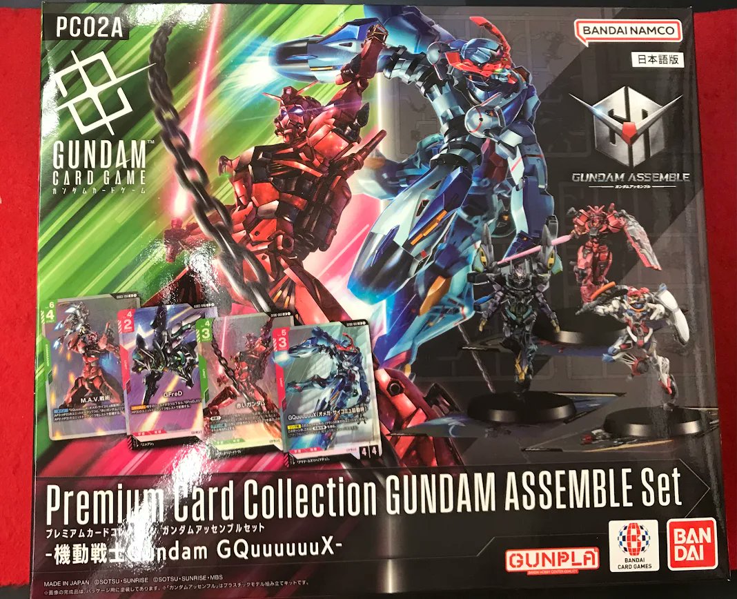 ガンダムカードゲーム 販売情報】 明日2/28（土）発売の ガンダム