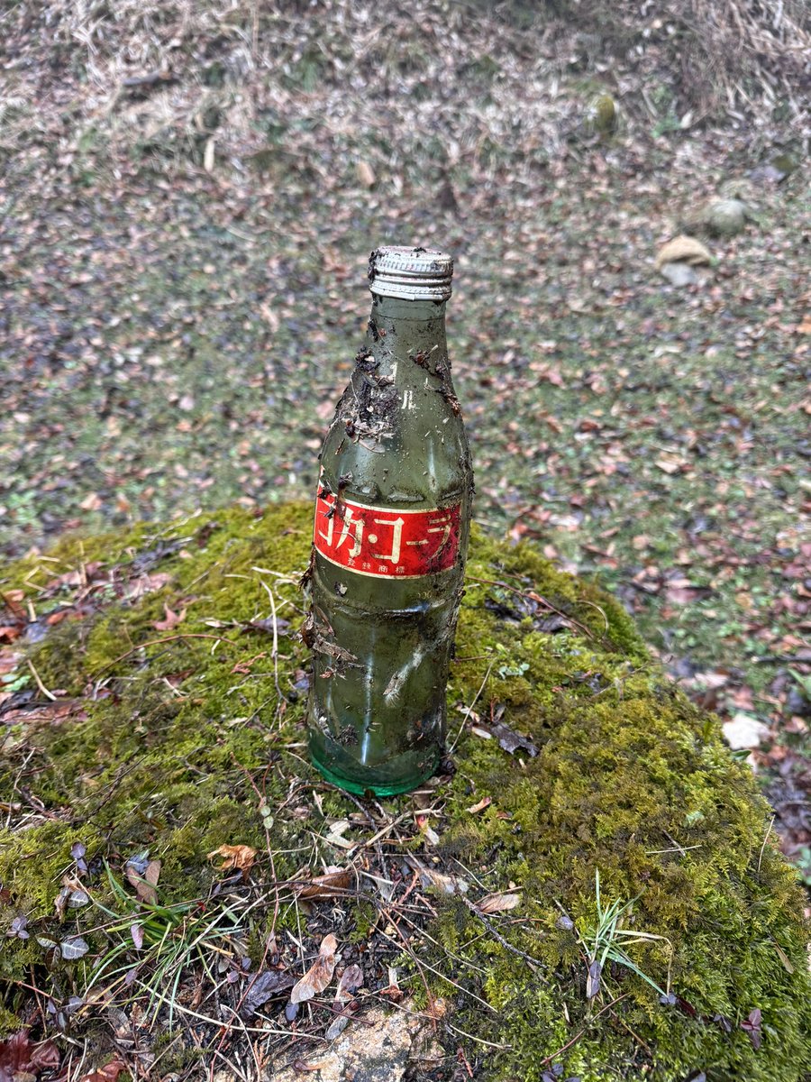 それにしても明日の現場でなかなか古い見たことない飲み物の缶とレトロ