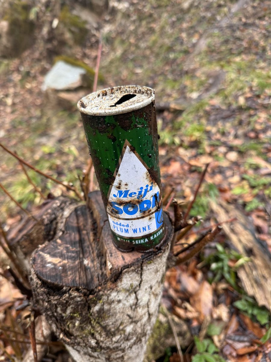 それにしても明日の現場でなかなか古い見たことない飲み物の缶とレトロ