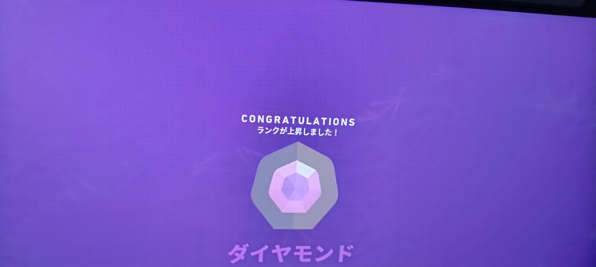 den-max555 tweet media