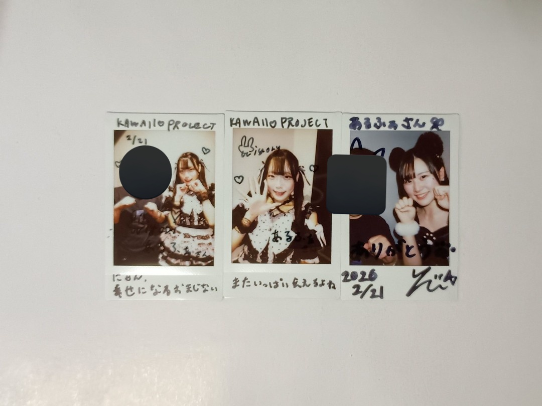 alpha0126's tweet photo. 2/21SGR KAWAII♡PROJECT
ひよりちゃんりんちゃんチェキ(りんちゃん初２ショ)
チーム名通りのかわいらしいステージ
衣装も良かった https://t.co/2IslscX1Zs