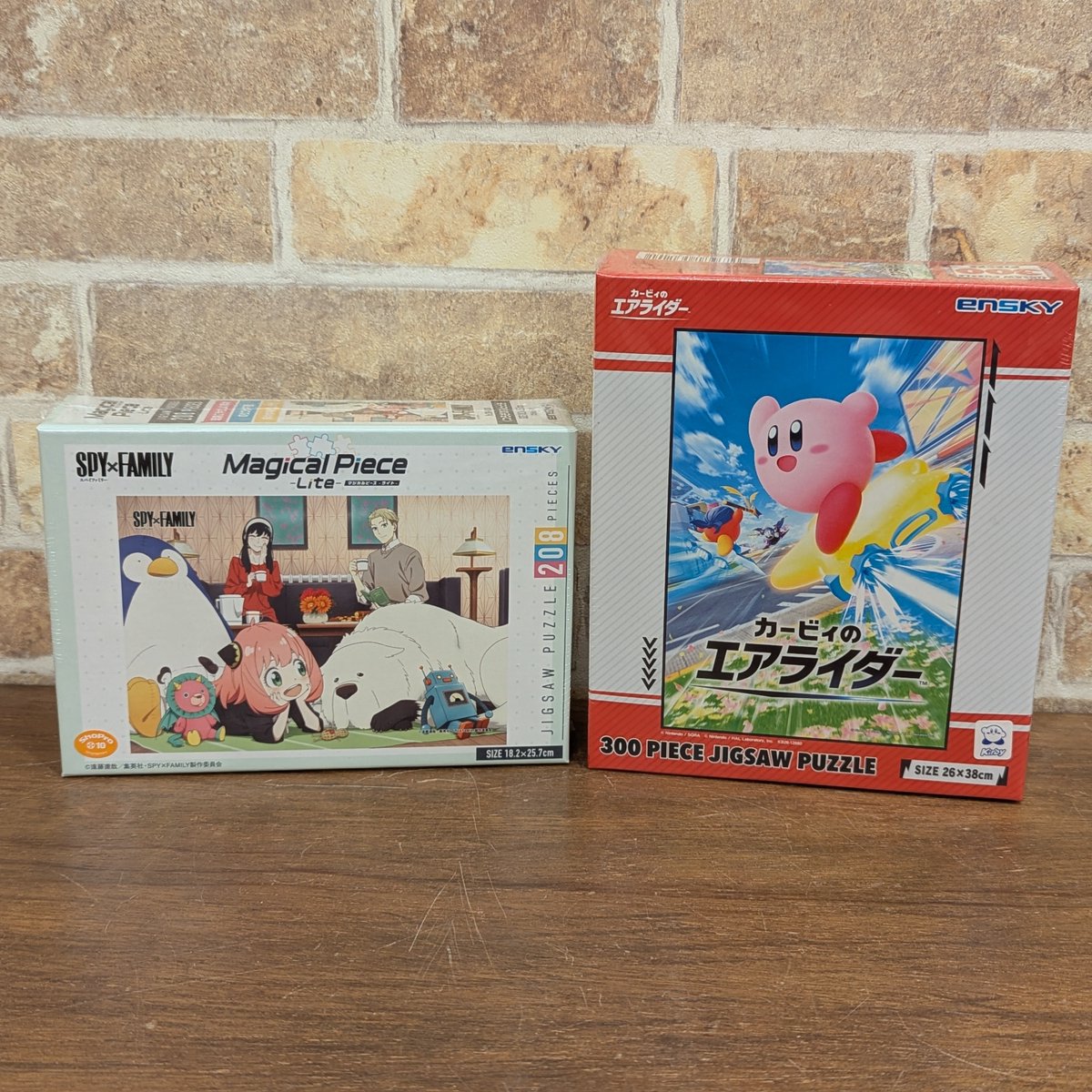 ⭐️入荷のご案内⭐️

ジグソーパズル

『スパイファミリー　208P』
『カービィのエアライダー　300P』

どれもカワイイですね🥰
ぜひこの機会にコーナーをご覧ください🤗

ABCパレード/ゆめタウン出雲