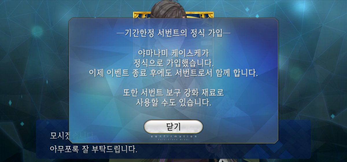 2P_1125's tweet photo. 완료 https://t.co/ZxVmoUkixl