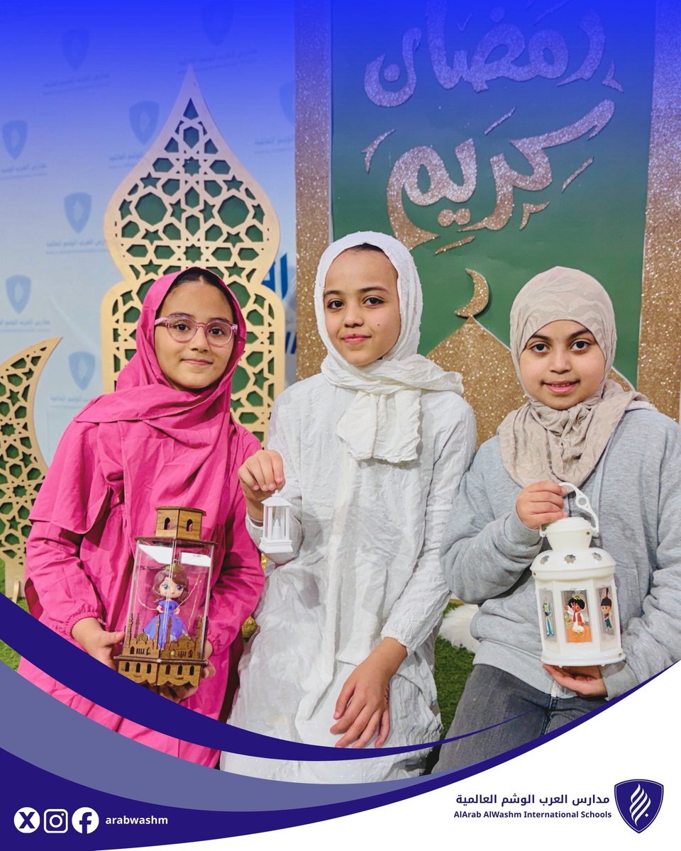 arabalwashm's tweet photo. Welcoming Ramadan with little hearts full of light, love, and joy 🌙✨

#Alarab_Alwashm_International_Schools
#ramadan 
#islamic https://t.co/PN3eJBKaHG