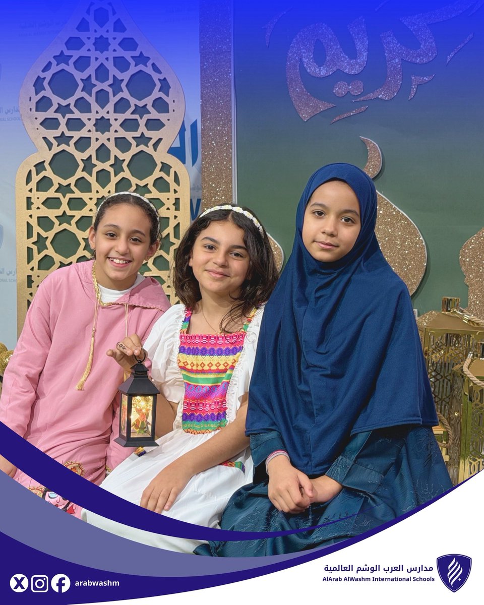 arabalwashm's tweet photo. Welcoming Ramadan with little hearts full of light, love, and joy 🌙✨

#Alarab_Alwashm_International_Schools
#ramadan 
#islamic https://t.co/PN3eJBKaHG