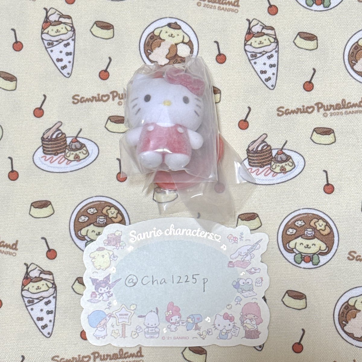 まりんご@お取引用 tweet media