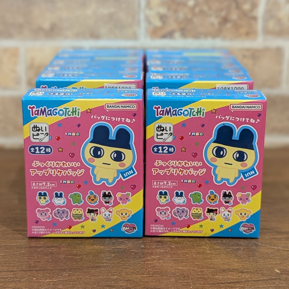 ⭐️入荷のご案内⭐️

大人気鬼滅の刃のぬいぐるみが入荷しました🎵

鬼滅の刃
『ぷりぬいたっちどりーむみに』
たまごっち
『ぷっくりかわいいアップリケバッチ』も入荷です

ぜひこの機会コーナーをご覧ください🤗

ABCパレード/ゆめタウン出雲