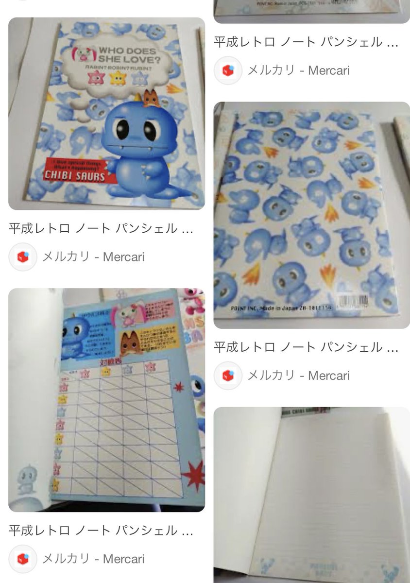 平成女子♡めぐ (@heisei_megu) / Posts / X