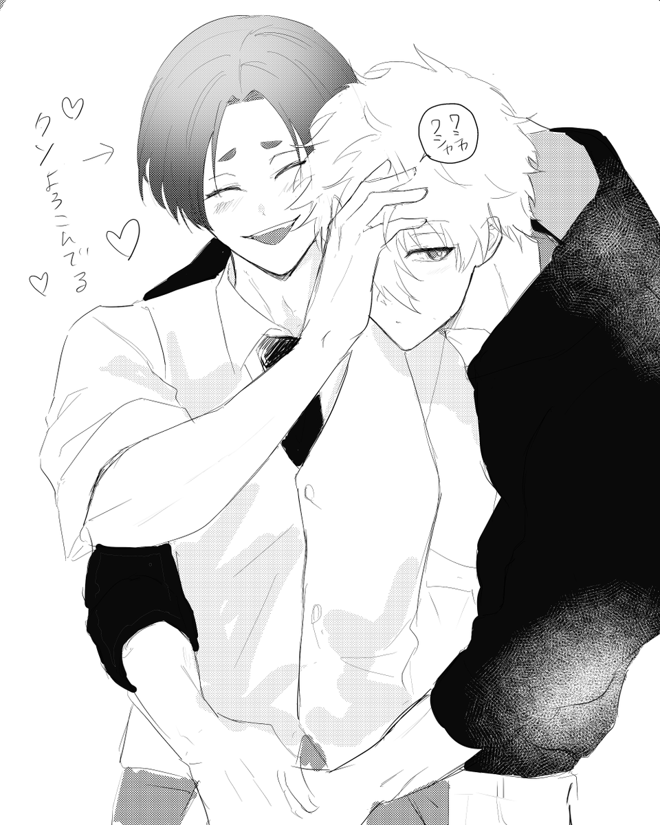 ngro。roまじダメ男製造機だと思う…好き