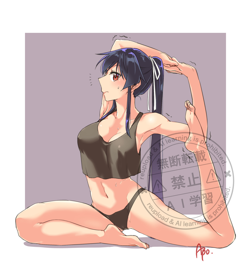 タンクトップ・ヨガ矢矧。
矢矧探索クラファン支援再掲。 