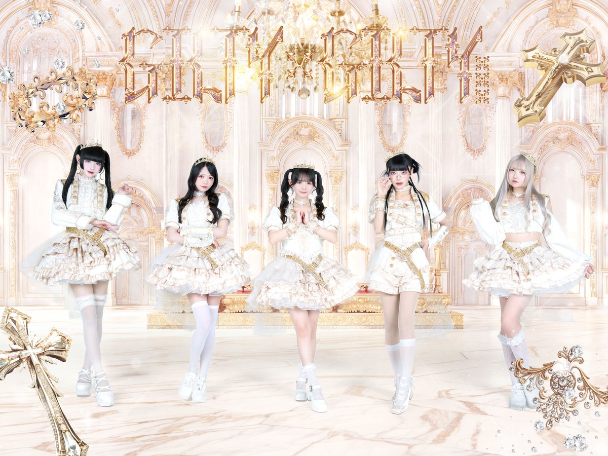 GILTY × GILTY【ギルギル】 tweet media