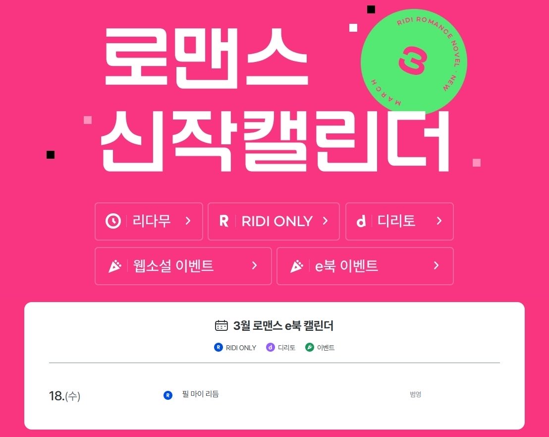 범영 tweet media