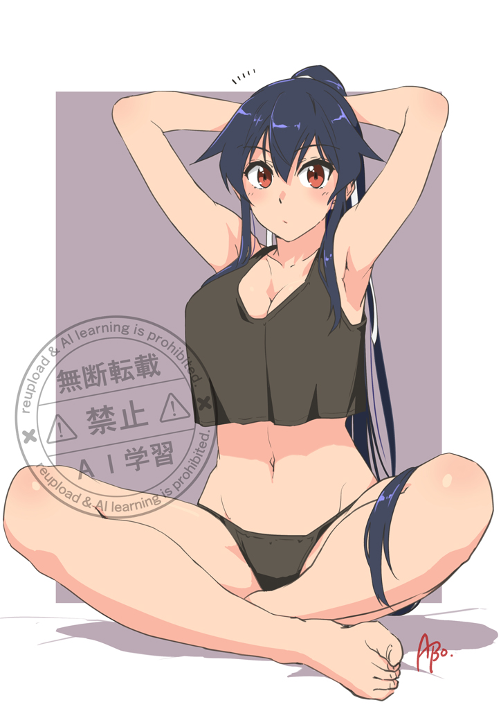 タンクトップ・ヨガ矢矧。
矢矧探索クラファン支援再掲。 