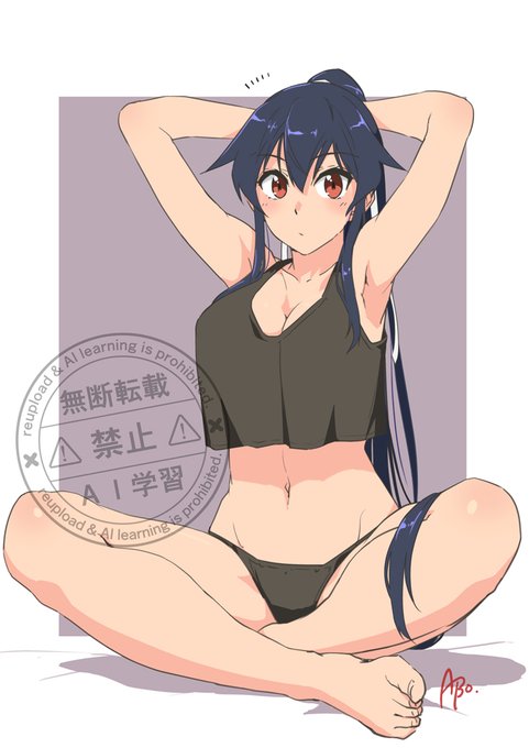 タンクトップ・ヨガ矢矧。
矢矧探索クラファン支援再掲。 