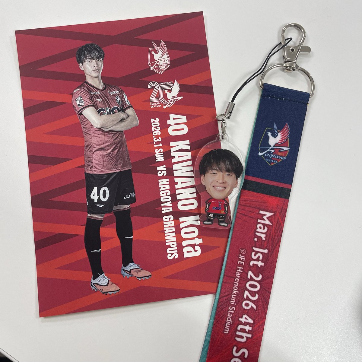 ファジアーノ岡山グッズ担当 (@fagiano_goods) / Posts / X