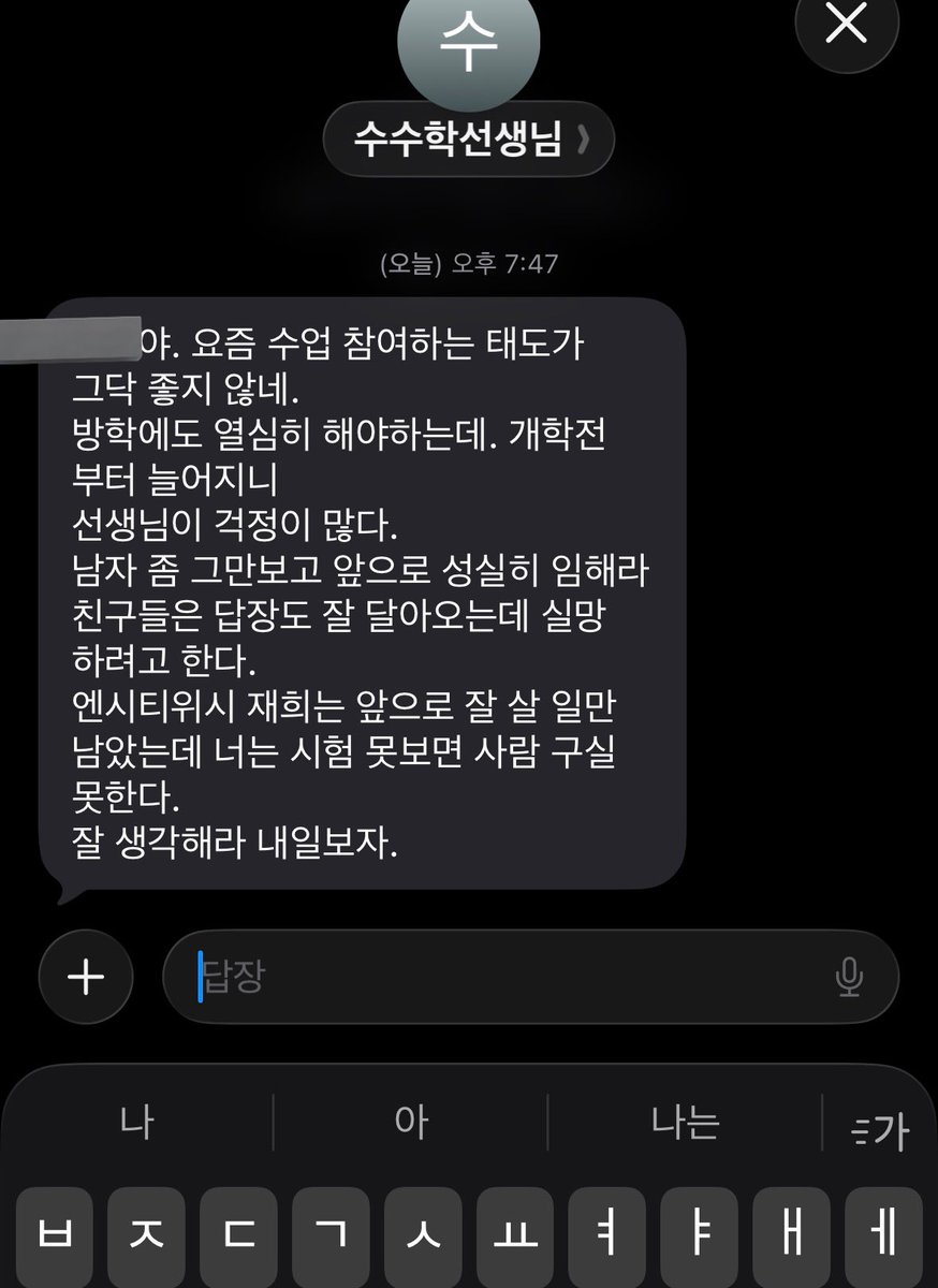 쿨견이 tweet media