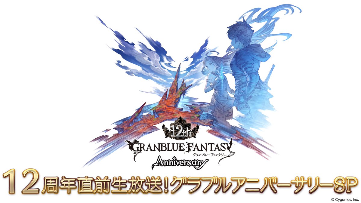 hibana (@hibana_ztlv) / Posts / X