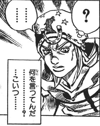 謎の師匠  剣崎 tweet media