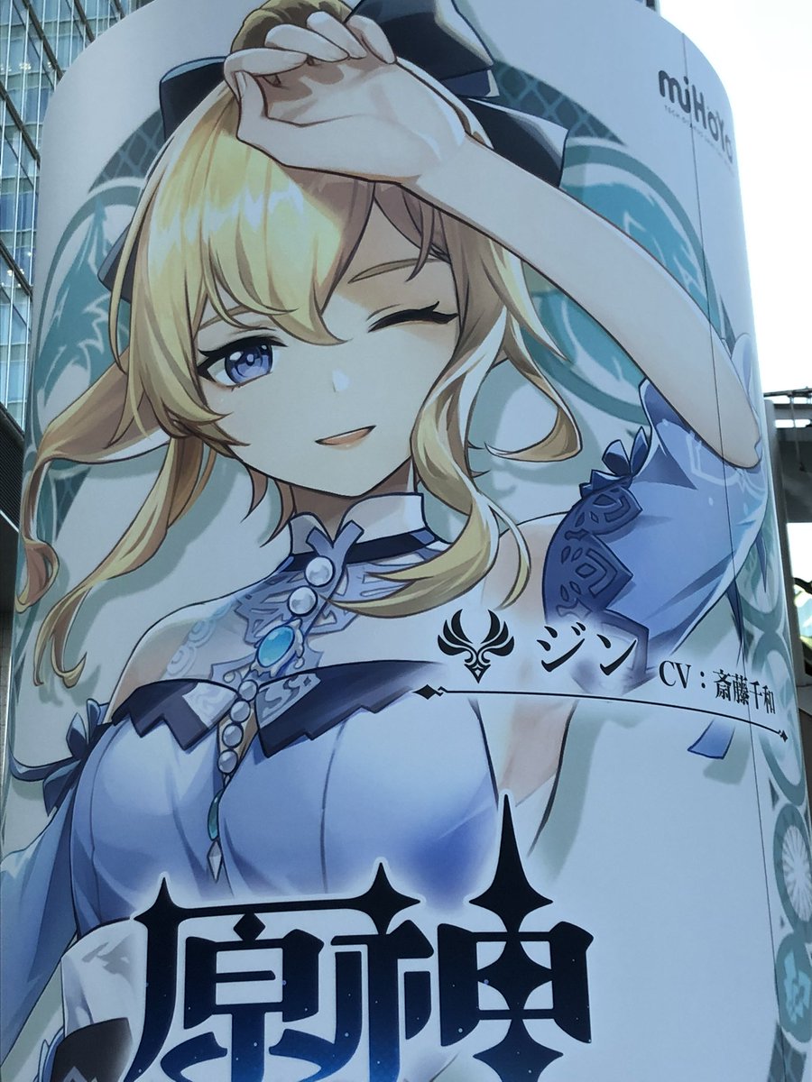 これをでっかいサイズで見た時にはそりゃあもう並々ならぬフェチズムを