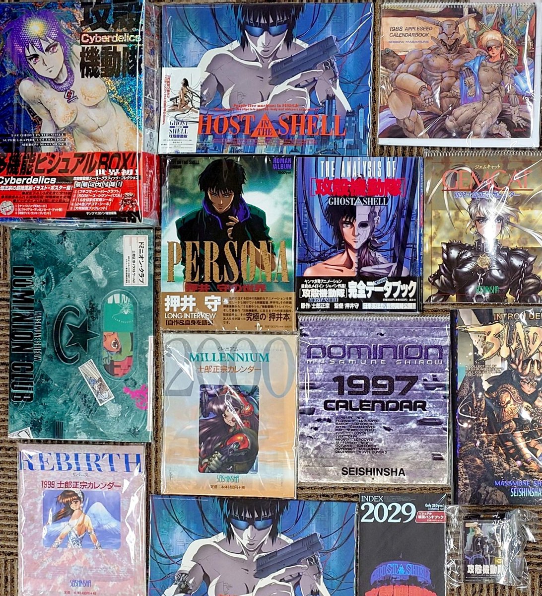 RT @togetsuya55: 【大阪ポップコン出品速報13】攻殻機動隊ほか 士郎