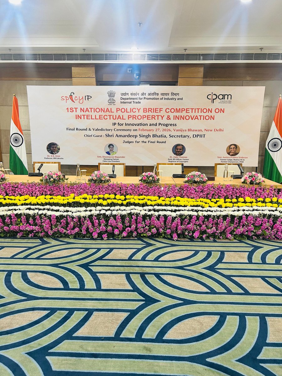 DPIIT India tweet media